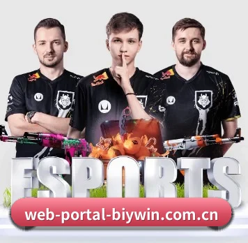 web-portal-biywin.com.cn APP 界面