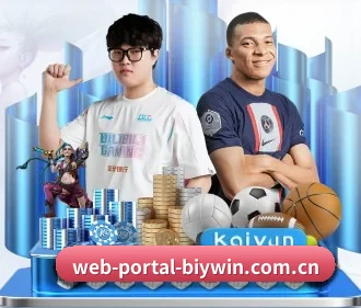 业务扩张